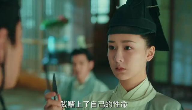 青簪行|青簪行首曝预告槽点多：杨紫吴亦凡胖出cp感，演技被嘲看了发笑