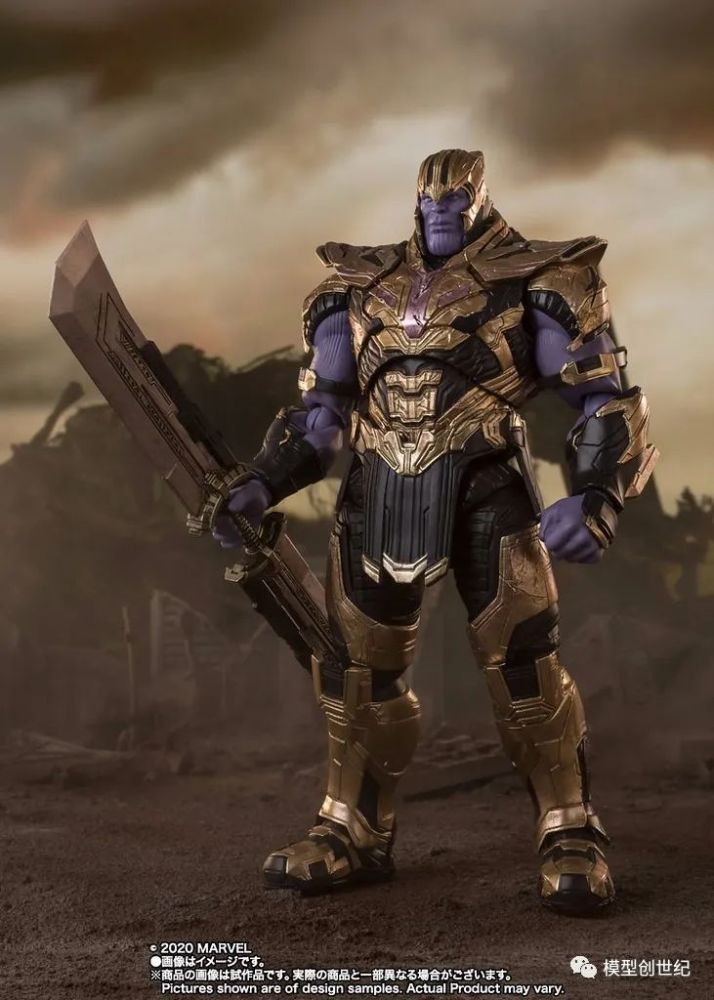 模玩前线压秤配件万代shf灭霸