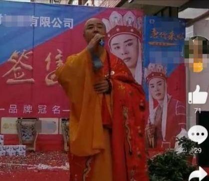 徐少华|曾被称最俊美唐僧，自尊只值5块钱的徐少华，消失13年后怎样了？