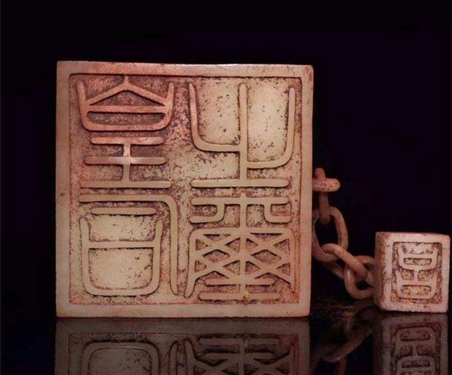 清朝皇帝有25个玉玺,玉玺这么多想仿造都难,皇帝要那么多玉玺有啥用