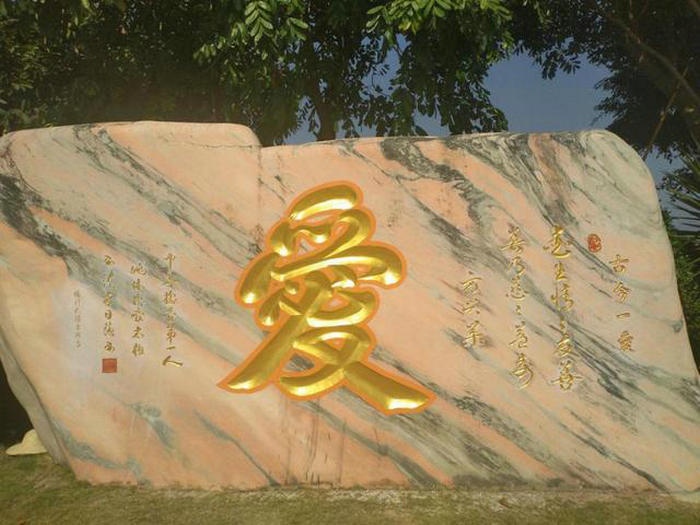 书法|书法名家姚日强先生作品赏析