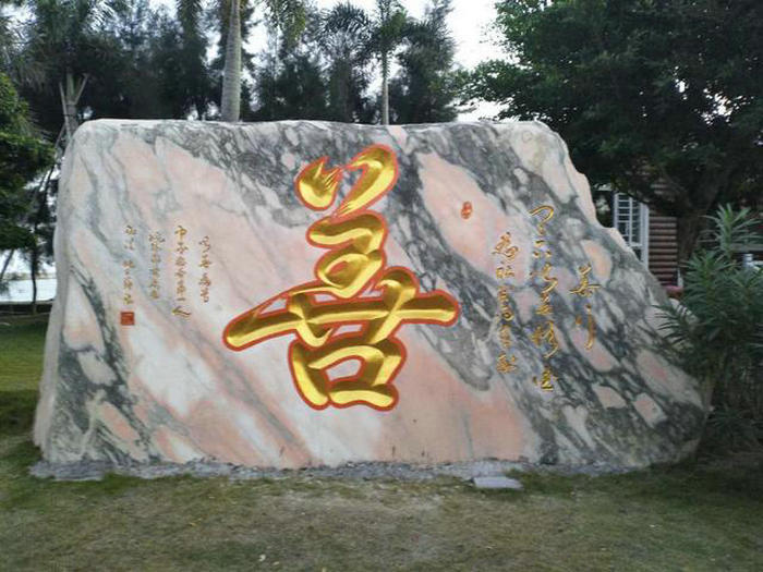 书法|书法名家姚日强先生作品赏析