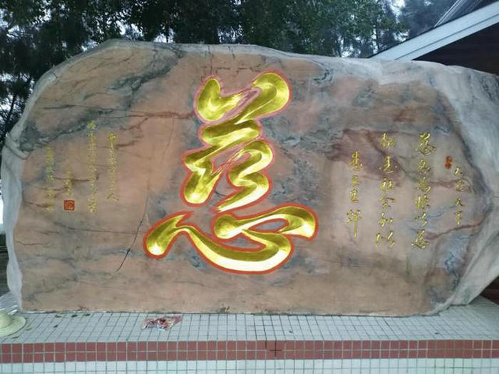 书法|书法名家姚日强先生作品赏析