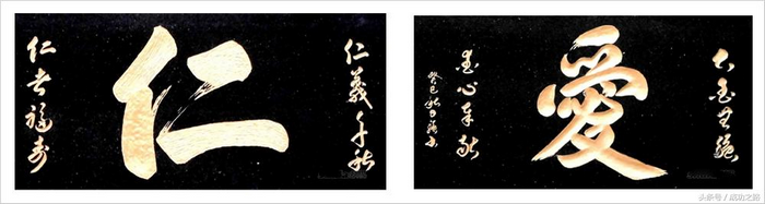 书法|书法名家姚日强先生作品赏析