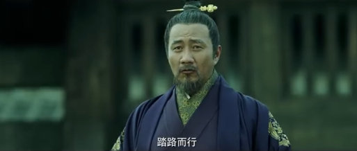 雪中悍刀行|《雪中悍刀行》首发预告，主角造型公布，张若昀好帅，张天爱太飒