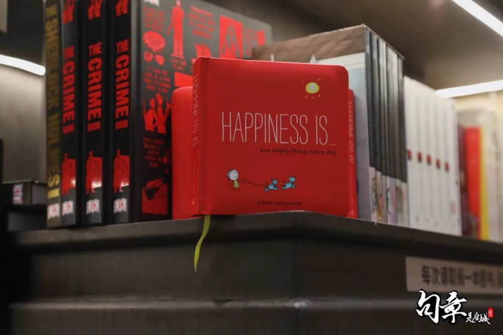 书店|这家颜值与实力并存的书店，是我理想中书店的模样