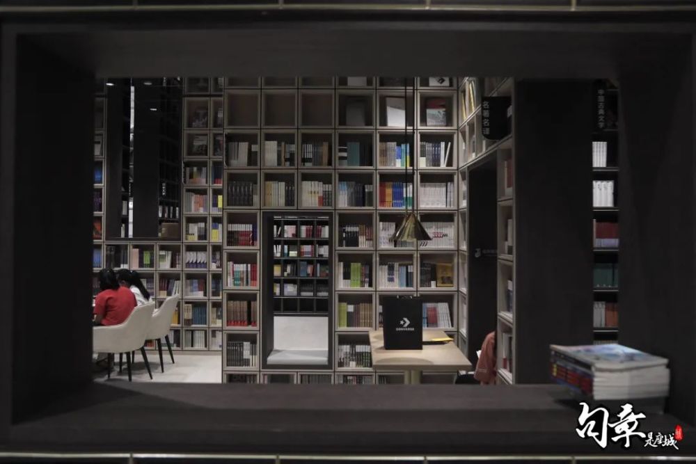 书店|这家颜值与实力并存的书店，是我理想中书店的模样