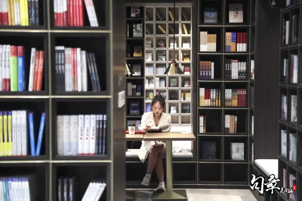 书店|这家颜值与实力并存的书店，是我理想中书店的模样