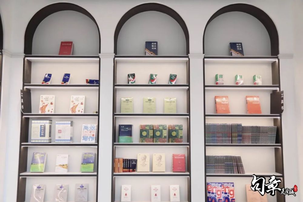 书店|这家颜值与实力并存的书店，是我理想中书店的模样