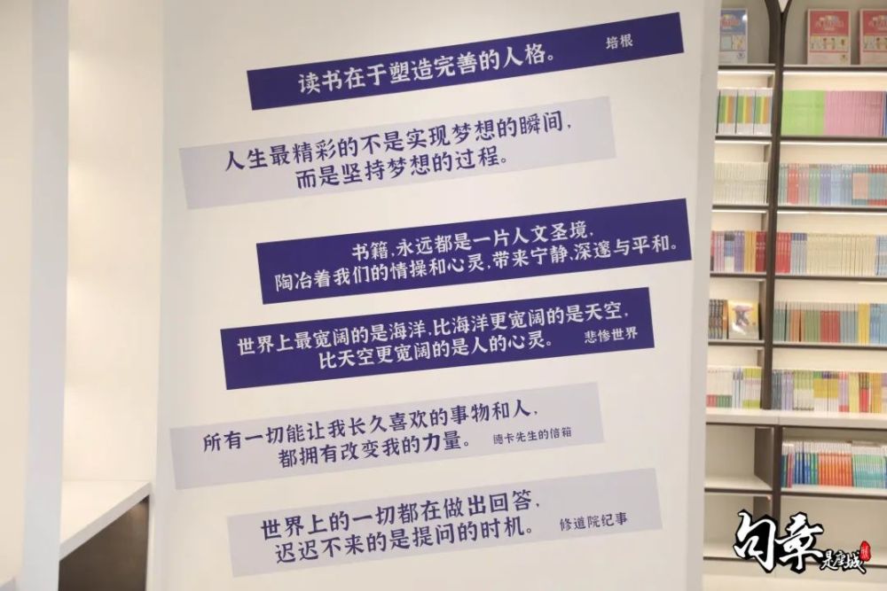 书店|这家颜值与实力并存的书店，是我理想中书店的模样