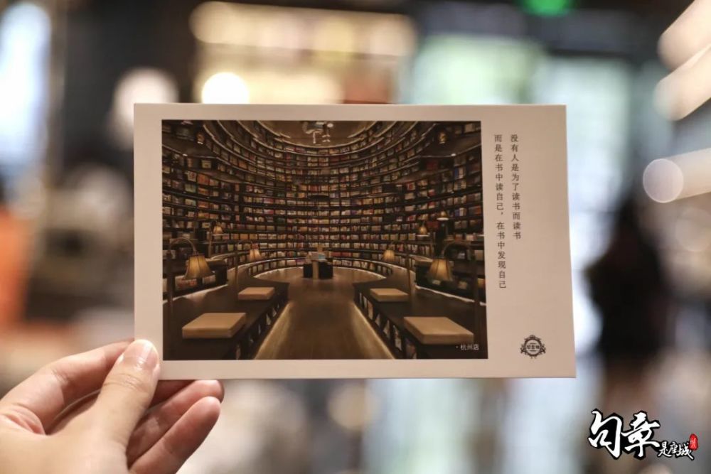 书店|这家颜值与实力并存的书店，是我理想中书店的模样