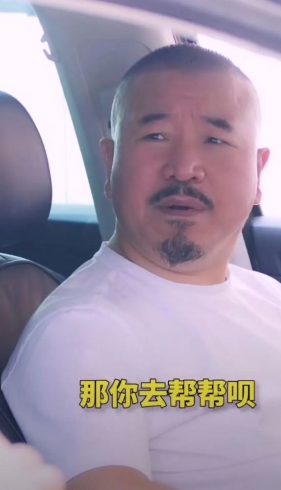 赵本山|赵本山禁止直播，郭德纲带徒直播，同样是师父，为何差别这么大？