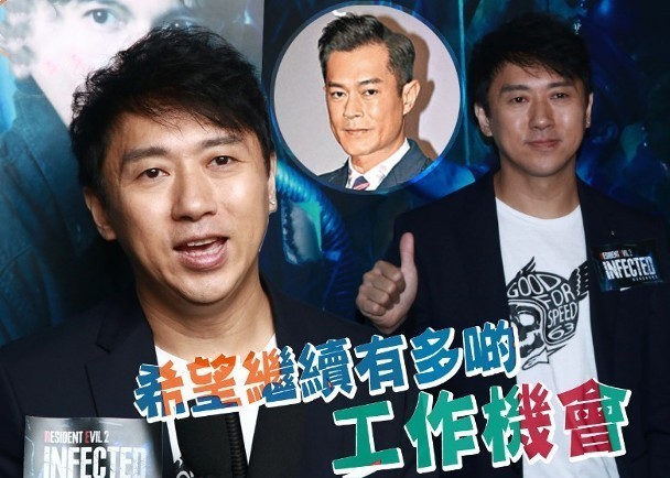 马浚伟|妻子肿瘤再复发，前TVB被辞退艺人自责照顾不周，幸得马浚伟相助