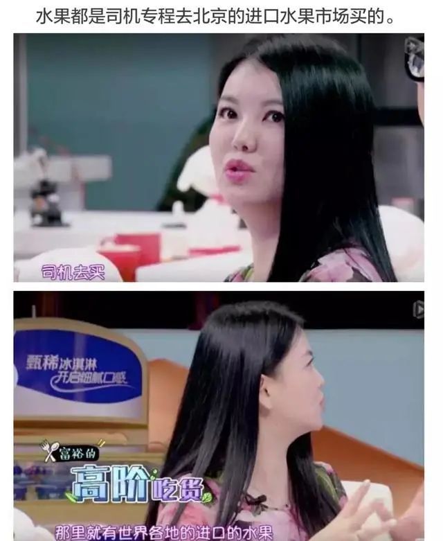 王诗龄|11岁王诗龄近照，走哪跟哪被妈妈李湘“嫌弃”：快点开学吧