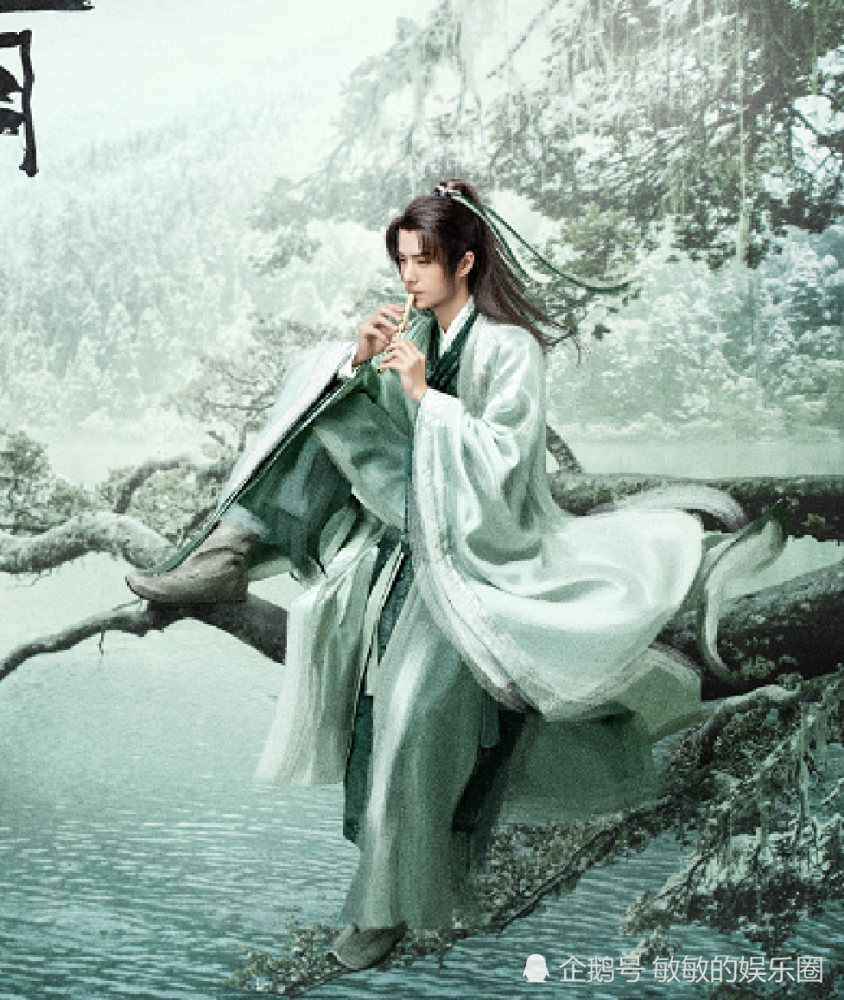 赵丽颖|《有翡》未播就被网友吐槽？“五毛特效三毛服化道”，白瞎赵丽颖王一博演技