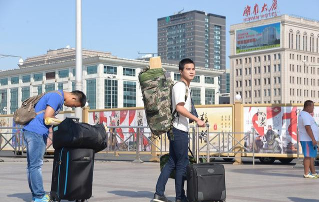 北京|定了！北京市宣布高校秋季返校安排！学生炸锅了：不如在家上网课