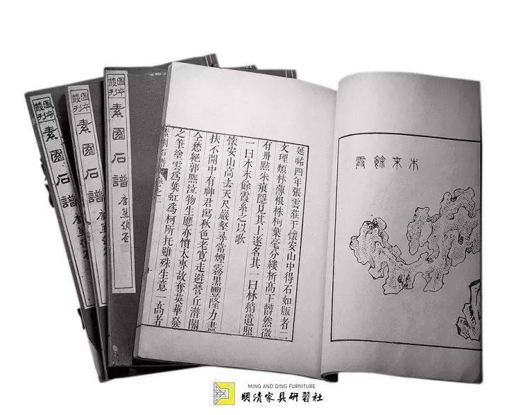 赏石|何以消暑，唯有观石