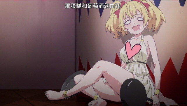 b站最会过审新番擦边球打得合情合理还有满屏橘色气息