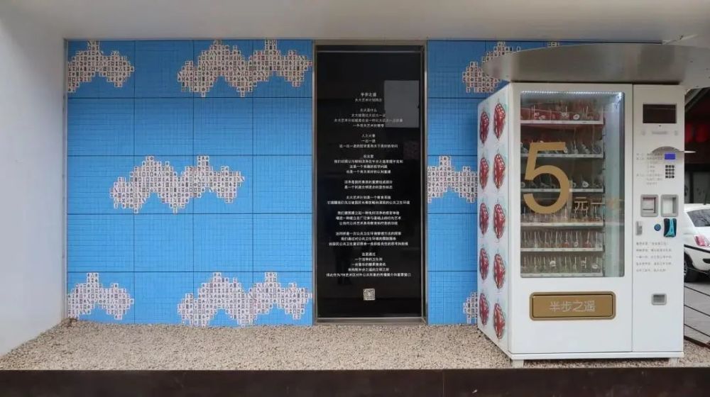 黑胶唱片|798里还有哪些奇妙好玩的空间？