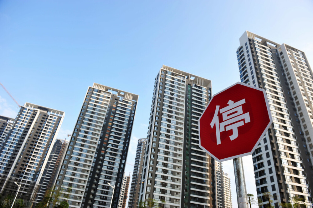 北京|北京不限价地块增多 部分纯商品住宅涨价冲动需警惕