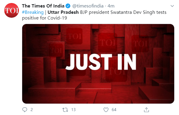 新冠病毒|印度人民党北方邦负责人新冠病毒检测呈阳性