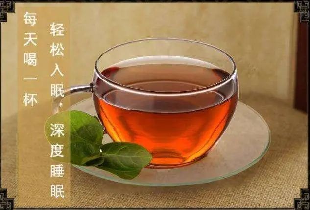 喝茶導致失眠?中國人還要被騙多久