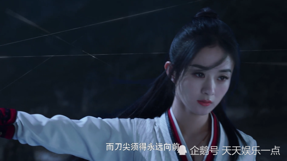 赵丽颖|赵丽颖《有翡》预热，一分钟新预告，看点很多