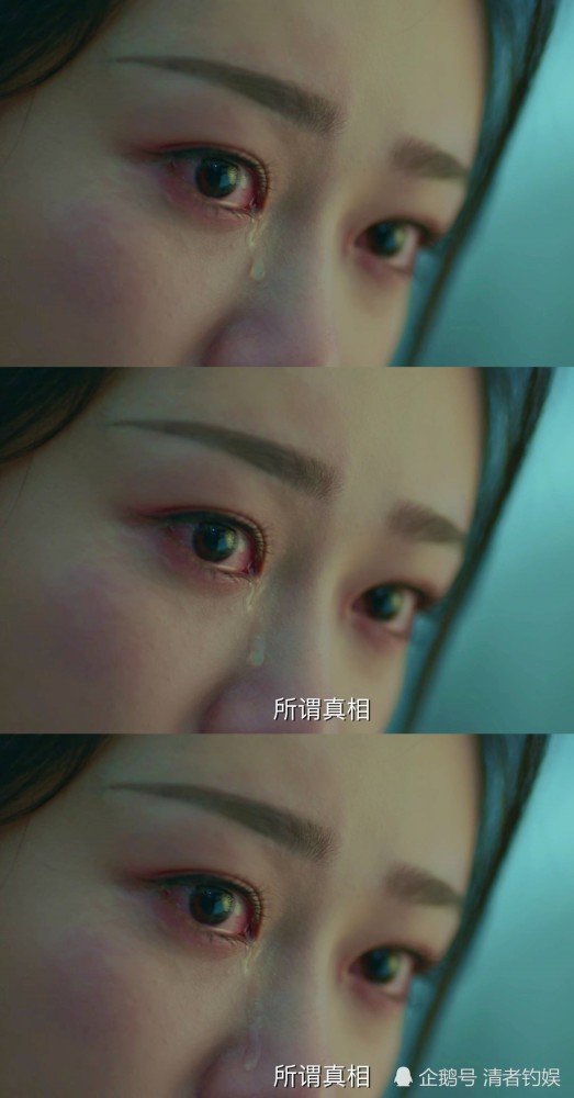 青簪行|《青簪行》预告是原声！杨紫哭戏PK吴亦凡哭戏，谁更令你心疼？