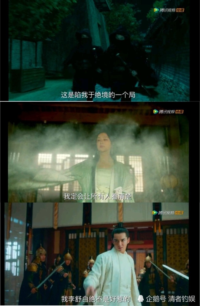 青簪行|《青簪行》预告是原声！杨紫哭戏PK吴亦凡哭戏，谁更令你心疼？