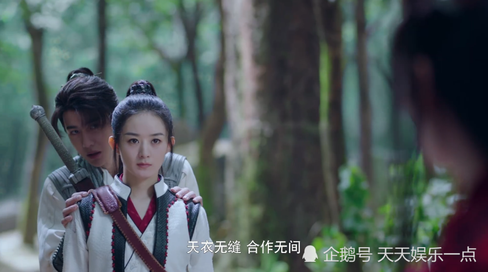 赵丽颖|赵丽颖《有翡》预热，一分钟新预告，看点很多