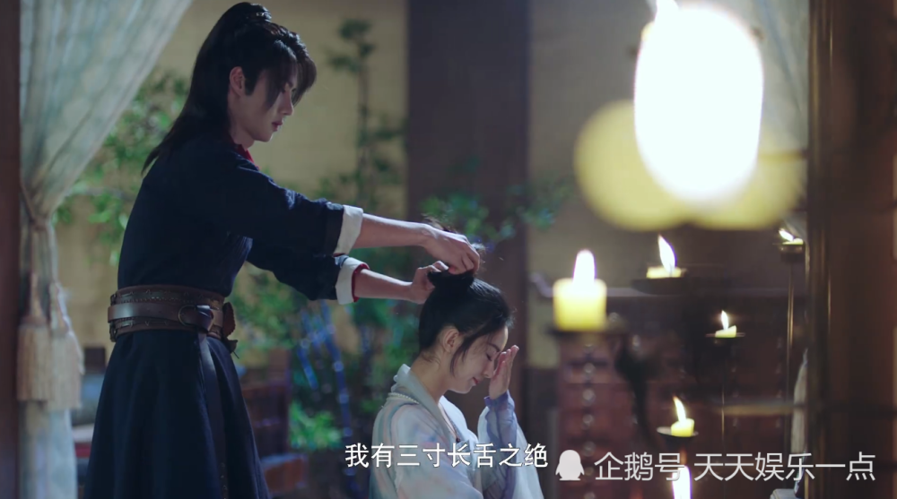 赵丽颖|赵丽颖《有翡》预热，一分钟新预告，看点很多