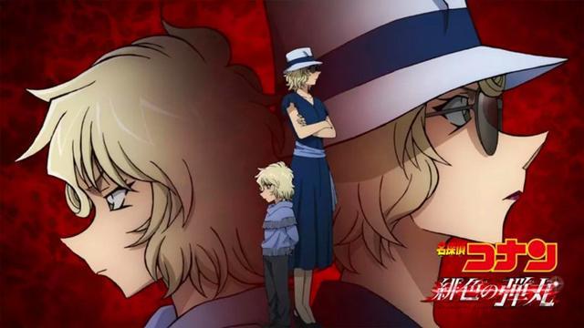 39 割引グレイ系最愛 アニメジャパン トムス 名探偵コナン 沖矢昴 灰原哀 羽田秀吉 世良真純 毛利蘭 その他 コミック アニメ グッズグレイ系 Adsver Com Mx