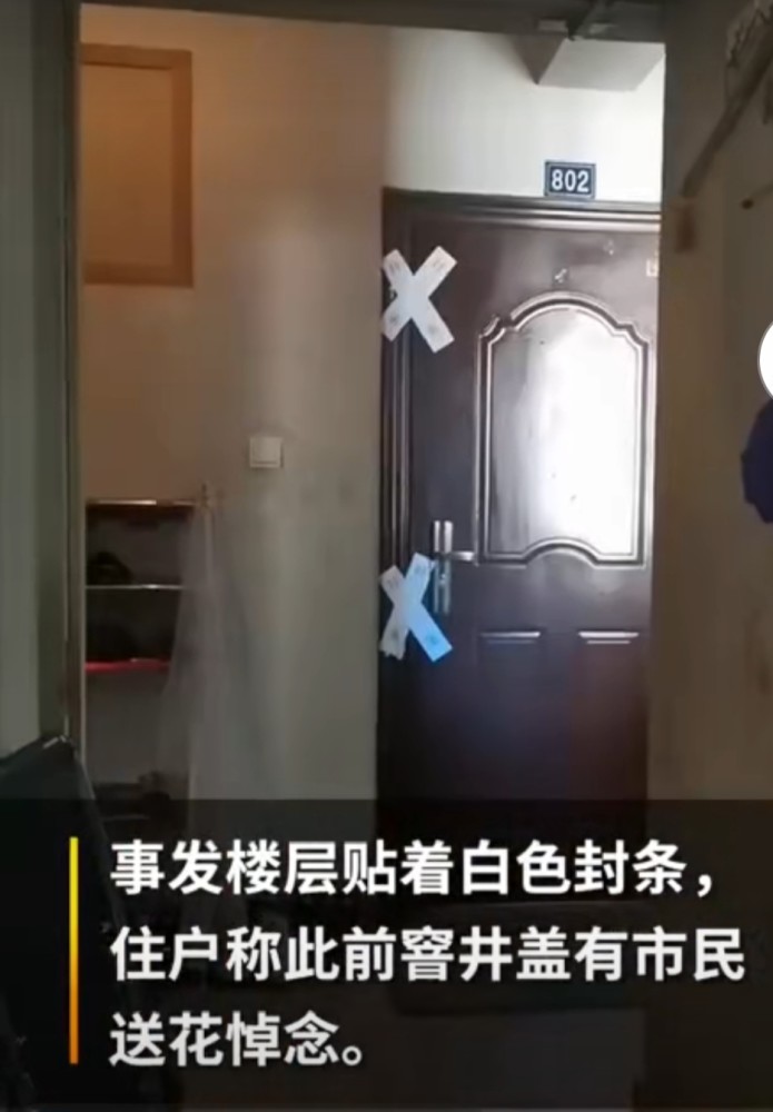 大批租户搬离杭州杀妻案公寓