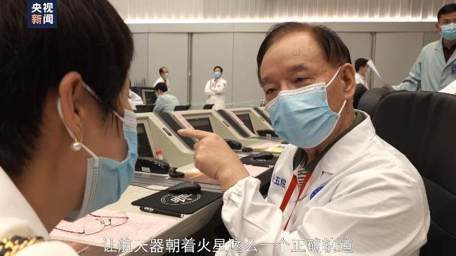 天问一号|揭秘“天问一号”如何在太空保持轨道 如何入环火轨道