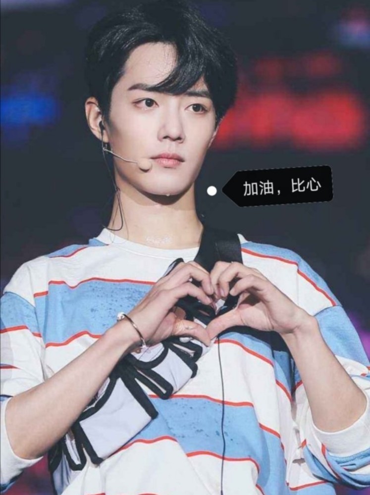 余生,请多指教|肖战：消失在舆论绯闻，战斗在影视前线，不看过往，余生请多指教