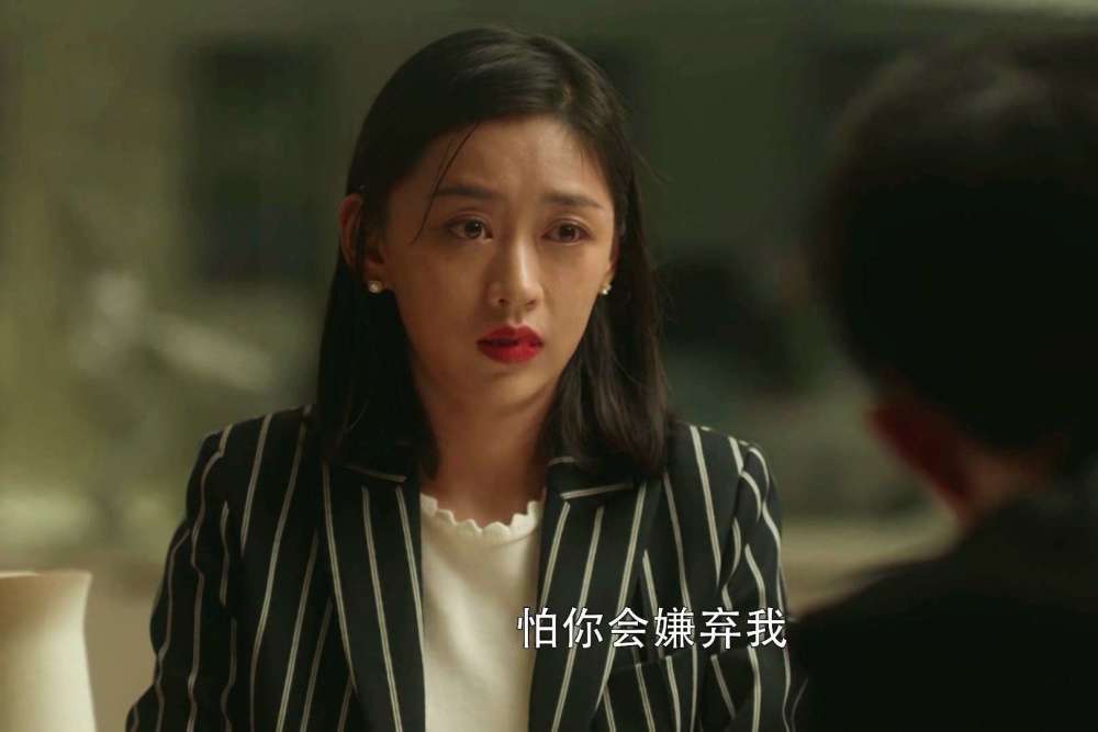 三十而已:李可那么美,她都吸引不了许幻山,林有有凭什么得逞?