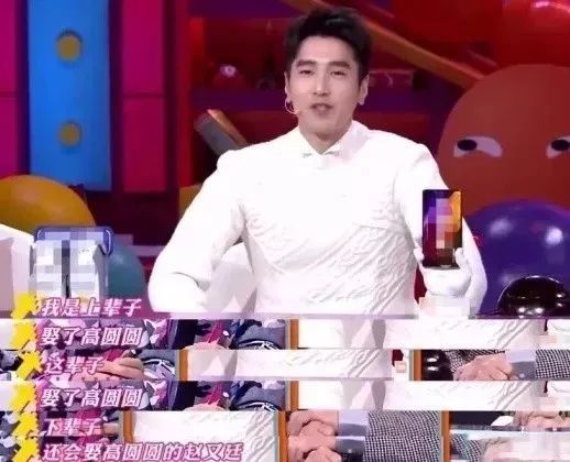 高圆圆|嫁给爱情的高圆圆，消失了