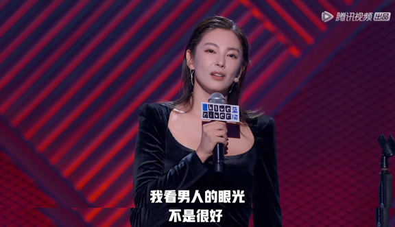 高圆圆|嫁给爱情的高圆圆，消失了