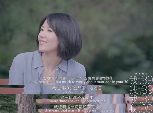 高圆圆|嫁给爱情的高圆圆，消失了