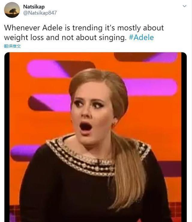 阿黛尔|阿黛尔暴瘦近照又双叒惊呆全世界！网友完全认不出：你到底是谁