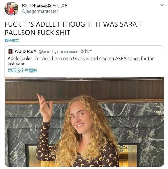 阿黛尔|阿黛尔暴瘦近照又双叒惊呆全世界！网友完全认不出：你到底是谁