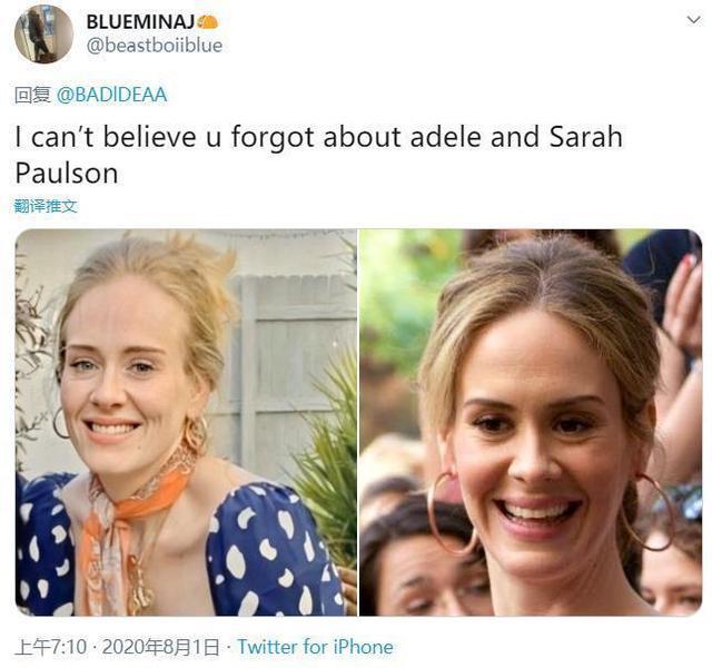 阿黛尔|阿黛尔暴瘦近照又双叒惊呆全世界！网友完全认不出：你到底是谁