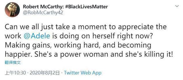 阿黛尔|阿黛尔暴瘦近照又双叒惊呆全世界！网友完全认不出：你到底是谁