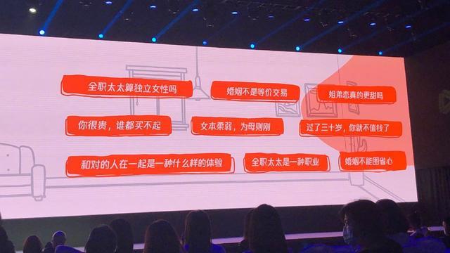 奚梦瑶|奚梦瑶生下赌王长孙正式复工，携手老公何猷君录制综艺，夫妻相处秘诀曝光