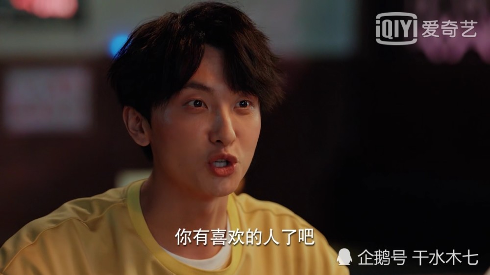 二十不惑|《二十不惑》结局四对CP成了两对，周寻和姜小果最幸福，石头最可惜