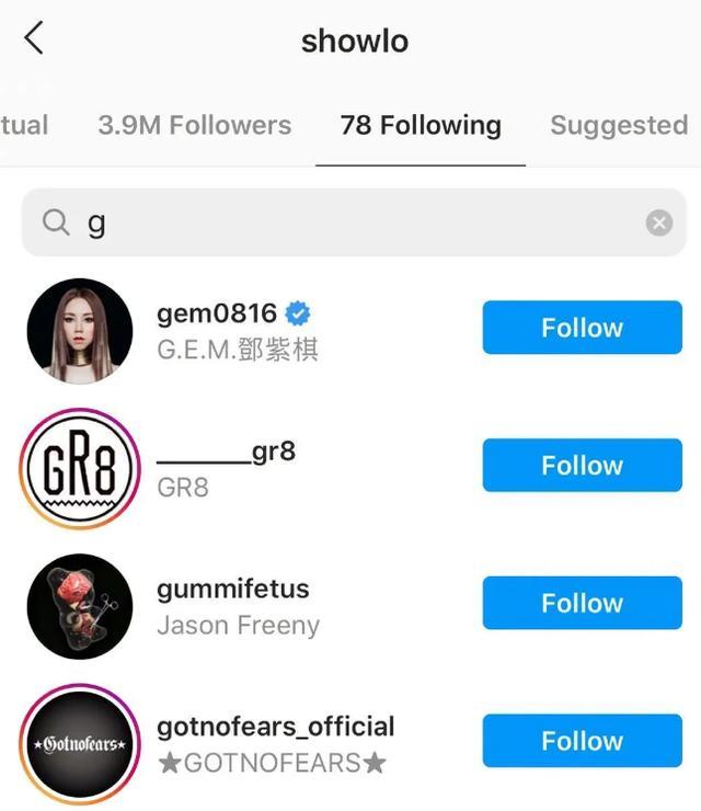 罗志祥|罗志祥全平台取关周扬青，疑似回应复合传闻，一直关注蝴蝶姐姐