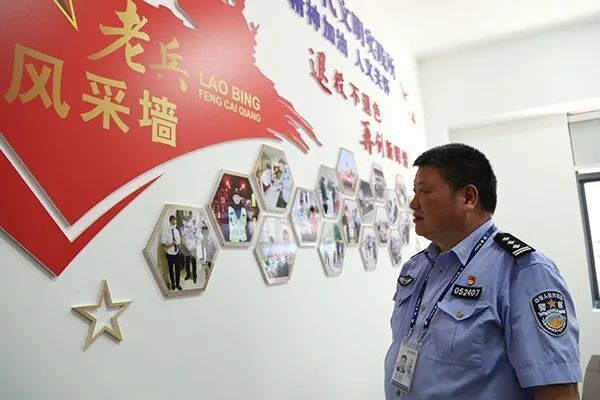 长兴"老兵驿站"成立啦!