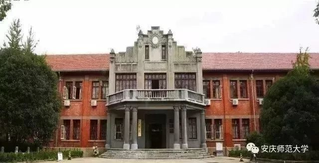 安庆师大|【三下乡】安庆师大“寻·迹”暑期三下乡实践活动探寻500个地方文化符号