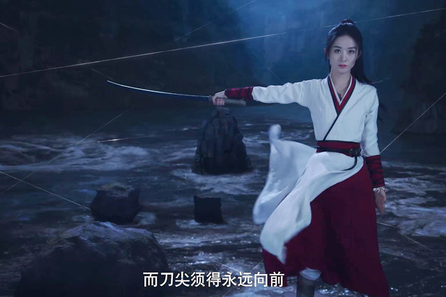 周翡|赵丽颖《有翡》周翡徒手爬雪山，长刀破夜色，谢允青松吹箫好酷