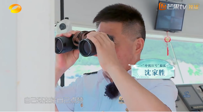 中餐厅4|《中餐厅4》变成了黄晓明个人的极限挑战，网友决定不再黑晓明